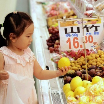 asian girl at grocery 400x400